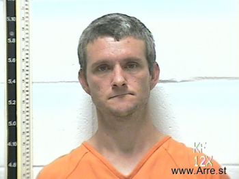 Eric C Pearson Mugshot