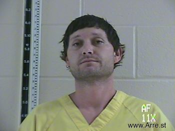 Eric Stegall Shawn Mugshot