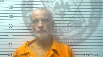 Gary Allen Meadows Mugshot