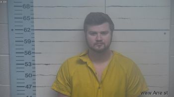 Harrison Reid Smith Mugshot