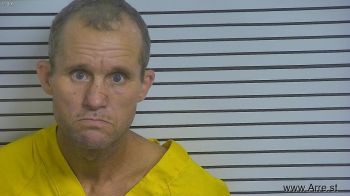 Harvey Garrison Lowery Mugshot