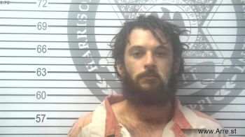 Hunter Bryce Garcia Mugshot