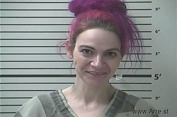 Heather Davene Cogar Mugshot