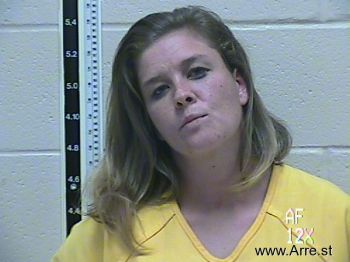 Heather Suzette Cox Mugshot