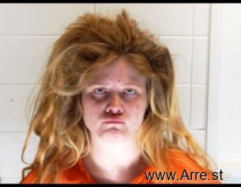 Heather Breanna Richardson Mugshot