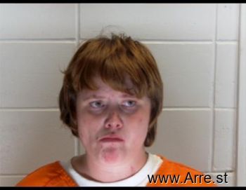 Heather Breanna Richardson Mugshot