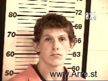 Hunter  Maness Mugshot