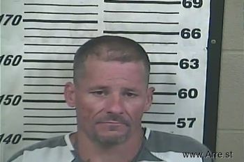 Jamie Edward Culpepper Mugshot