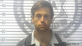 Jason Joseph Aldrich Mugshot