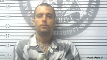 Jason Michael Gibson Mugshot