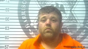 Jeremy Nicholas Rowell Mugshot