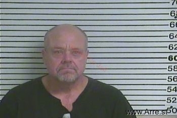 Jimmy Harrison Howard Mugshot