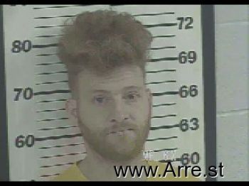 John Curtis Dean Mugshot