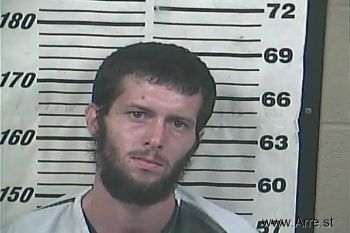 John Michael Dillon Mugshot