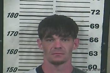 Joseph Adam Williford Mugshot