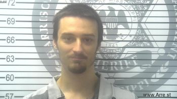 Joshua Simeon Burkhamer Mugshot