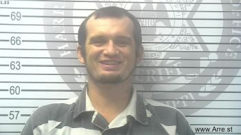 Joshua Allen Gordon Mugshot