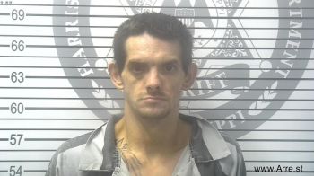 Joshua Allan Hagerty Mugshot