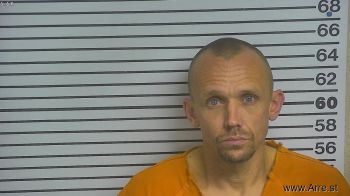 Joshua Clay Holifield Mugshot