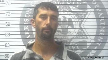 Joshua Lee Houston Mugshot