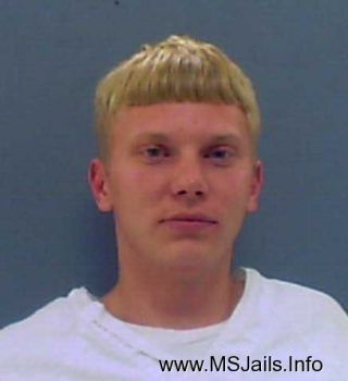 Joshua Cecil Keith Mugshot