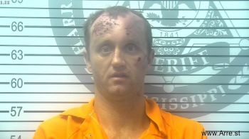 Joshua Eugene Mullen Mugshot