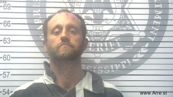 Joshua Eugene Mullen Mugshot