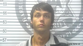 Justin Rome Bradley Mugshot