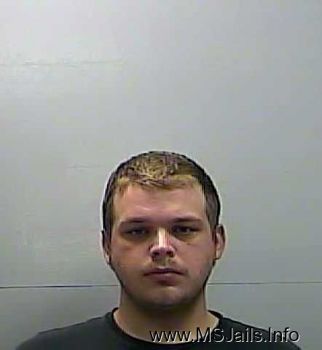 Justin L Murphy Mugshot