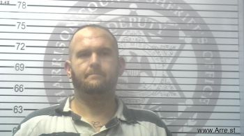 Justin Ward Winters Mugshot