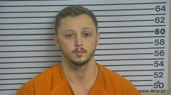 James Brian Marshall Mugshot