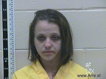 Jamie Louise Howard Mugshot