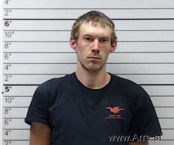 John Tyler Gray Mugshot