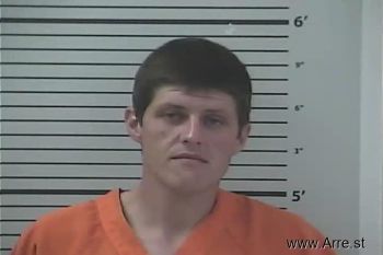 Joshua Paul Albers Mugshot