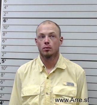 Joshua C Bryant Mugshot