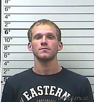 Joshua Shane Fogarty Mugshot