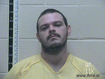 Joshua Douglas Frierson Mugshot