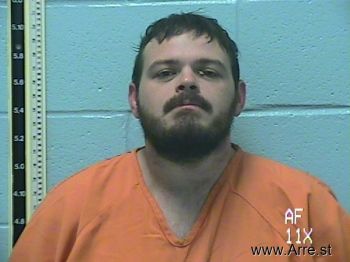 Joshua Douglas Frierson Mugshot