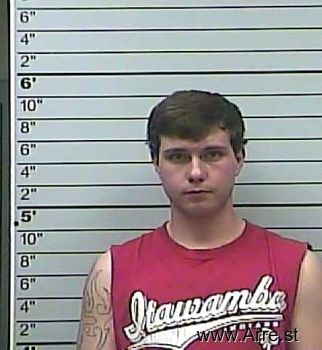 Joshua W Gillespie Mugshot