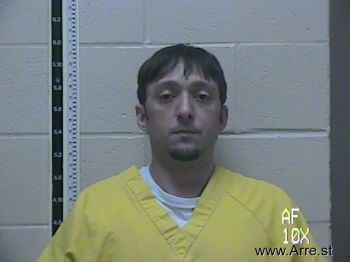 Joshua D Jarrell Mugshot