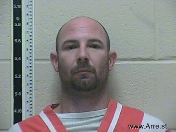 Joshua Leland Landrum Mugshot