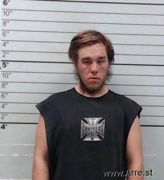 Joshua  Mcmillen Mugshot