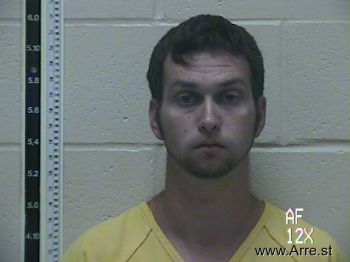 Joshua Wade Mitchell Mugshot