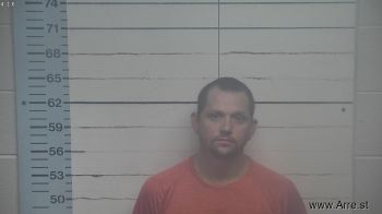 Joshua Cain Youngblood Mugshot