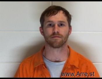 Justin Tyler Brasfield Mugshot