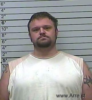 Justin Devan Reese Mugshot