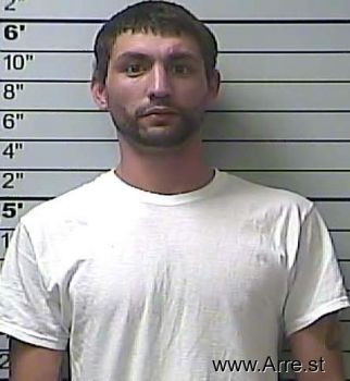 Justin E Swinford Mugshot