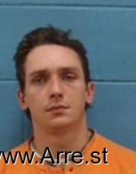 Justin Dane Weaver Mugshot