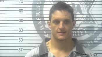 Kenneth Damian Allen Mugshot