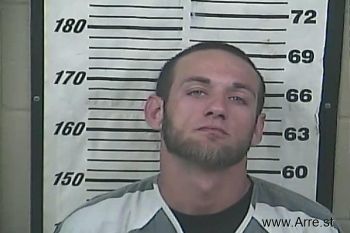 Kenny Wayne Harrison Mugshot